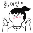 검단공구상가