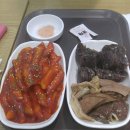 엘칸토모다아웃렛 | 인천 서구 모다아울렛 쇼핑 후기/인천아울렛/인천서구 가볼만한곳