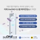 서울에어컨 이미지