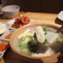 족발야시장세종아름점
