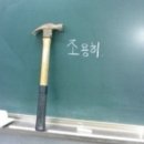 오마뎅 이미지