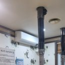 반구정참숯민물장어 이미지