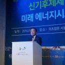 광주미래의원 이미지