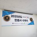 주식회사 지오이엔씨