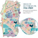 내포 홍성고등학교 이미지