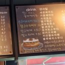 주엽마실 이미지