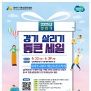 영창약국 이미지