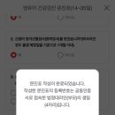 해맑은소아청소년과 이미지