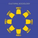 문예회관과 함께하는 방방곡곡 문화공감 사업민간예술단체, 잠자는숲속의 미녀 | [김승국의 단상노트]지역문화재단, 교과서에 충실하라