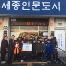 튼튼태권도 이미지