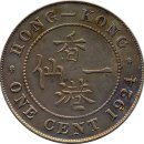 홍콩 1924년 1 cent speciman 이미지