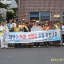 부영3차경로당 이미지