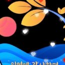 30초의 기적 이미지