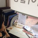 누벨꾸쁘헤어 이미지