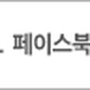 주식회사휘닉스테크