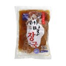 J0593 이미지
