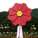 중부목장 이미지