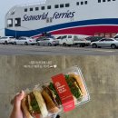 세븐일레븐 목포우리점 | 나혼자산다에 나온 목포 퀸제누비아2 솔직 후기 🚢