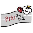 (주)성지제강