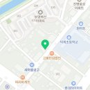 던킨양산덕계점 이미지