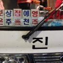 화령장여관 이미지