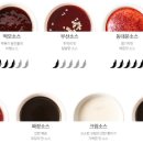 오남떡볶이 이미지