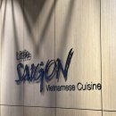 은정몰 | [강남 / 리틀사이공] 삼성역코엑스 파르나스몰맛집 스타필드쌀국수맛집 내돈내산 직장인점심🍜 (웨이팅...