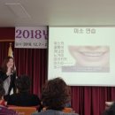 백곡면사무소 이미지