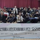 시민자원 이미지