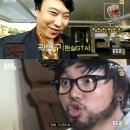 곽한구 카카오 검색결과