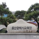 마이더스법률사무소 이미지