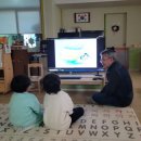 봉오초등학교병설유치원 이미지