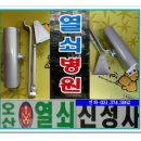 아곡낚시터 이미지