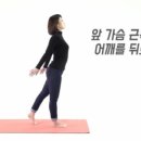 인의한의원 이미지