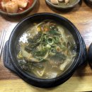 설악양평해장국 이미지