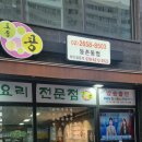 주식회사 리라로 이미지
