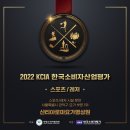 한국요가명상원