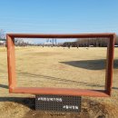 대숲여행 이미지