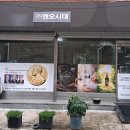 (주)에듀타임즈