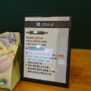 달콤키친 | 청주 성안길맛집 데이트하기 좋은 미오키친 세트 솔직 후기