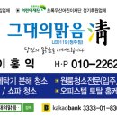 중앙로 40 이미지