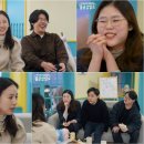 사랑과행복결혼상담소 | 이효리, 결혼 13년째 콩깍지 "잘생긴 사람은 ♥이상순 뿐"