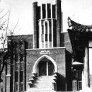 산정현교회 앞 이미지