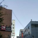 파리바게뜨개롱역점
