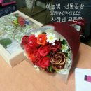 하늘빛공방 이미지