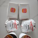 안녕, 후추 | 버거킹 터프큐브 버거 후기 (후추맛)