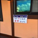 봉평메밀미가연 이미지