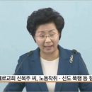 이지연농장 이미지