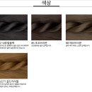줄리아가발 이미지