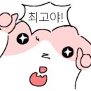 멍펜션14 이미지